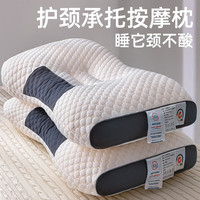 南极人(Nanjiren)枕头枕芯家用单只装颈椎枕睡眠枕宿舍学生专用单人睡眠深度整头男 LDF-3D针织棉按摩枕 48x74cm/单只装
