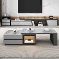 兰尼森现代简约可伸缩岩板茶几电视柜组合客厅极简带感应灯影视柜 电视柜+茶几