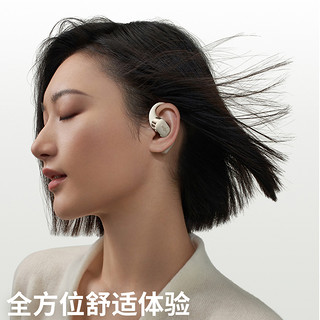 SHOKZ 韶音 OpenFit T910不入耳开放式蓝牙耳机运动跑步长续航 暖日白