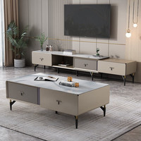 兰尼森北欧简约可伸缩电视柜意式轻奢岩板茶几电视柜组合小户型储物地柜 岩板方茶几