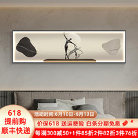 唤墙卧室床头装饰画LED带灯发光壁画高级感现代简约主卧房间酒店挂画 舞动人生B款 150x40cm(带灯/开关插电款)