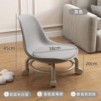非洲鹰 带滑轮矮凳小凳子移动换鞋凳万向轮多功能美缝圆凳板凳靠背凳 灰色