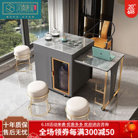 汉臻唐玺(HONZONTX)阳台岩板茶桌椅组合小户型家用客厅泡茶桌现代简约可移动伸缩茶车 0.7-1.1米茶桌+主椅*2