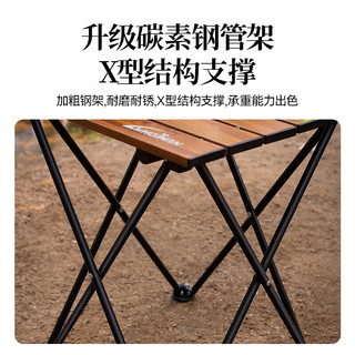沃特曼(Whotman)户外桌椅折叠便携露营装备野餐阳台野外休闲木纹73623
