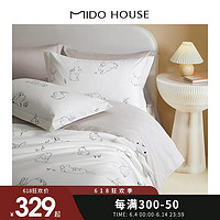 MIDO HOUSE铭都100支新疆棉三/四件套床单床笠款全棉床上用品 萌耳兔兔 1.8m床笠款(被套220*240cm)