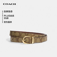 COACH 蔻驰 女士卡其色针扣腰带PVC配皮CF270IMBDXONE