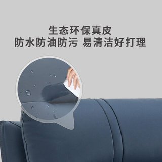 喜临门生态牛皮排骨架软床 分段式大靠包主卧双人床 尼克宝石蓝 1.8x2米