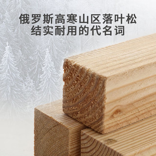 喜临门生态牛皮排骨架软床 分段式大靠包主卧双人床 尼克宝石蓝 1.8x2米