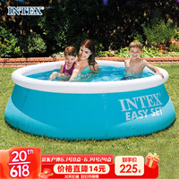 INTEX 28101碟形婴幼儿充气游泳池 玩具水池大家庭加厚游泳池玩具