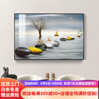 恒同福禄吉祥轻奢餐厅装饰画现代简约饭厅挂画背景墙横版壁画麋鹿墙画 石运亨通 60*40cm/晶瓷画