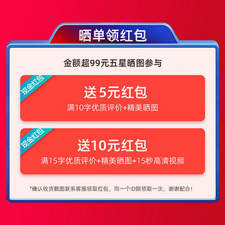 KIMHUAN 金幻 现代北欧卧室客厅床头灯过道轻奢led墙壁灯601方形麋鹿右款12W