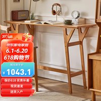 爱必居实木吧高脚桌书桌玄关原木吧台桌单桌樱桃木色休闲吧台桌+吧台椅