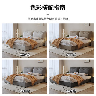 爱家生活（aijiashenghuo）意式轻奢现代简约主卧双人床大象耳朵床羽绒软包婚床1.8网红大床 单床 1500mm*2000mm框架结构