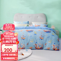 富安娜 FUANNA家纺 被套单件纯棉被罩单人床儿童小号学生宿舍棉被套 航海 1.5米床(203x229cm)
