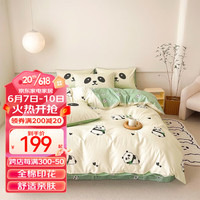 多喜爱(Dohia.com)四件套全棉卡通床上用品纯棉套件国风熊猫被套床单 翻滚的团团 1.5米床/被套203*229cm