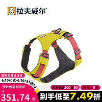 RUFF WEAR 拉夫威尔 嗨轻狗狗胸背带ruffwear狗背带中型犬背带式狗绳牵引绳宠物胸背 苔藓绿 M