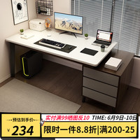 乐造(LEZAO)电脑桌台式家用书桌书架一体桌学生学习桌椅组合卧室办公写字桌子 大杉黑桃色(120-148)cm