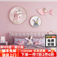 守灯人儿童房装饰画女孩子卧室床头挂画女儿公主房壁画女孩房间床头挂画 天使宝贝A 50*50+30*30+配件PVC金框