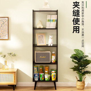 木马人斗柜卧室五斗柜客厅收纳柜子家用储物柜靠墙置物柜卧室多用床头柜 四层（三面长虹透明）