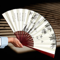 珍如意  扇子古风折扇男女中国风舞蹈扇文玩汉服手工扇绢布复古蹦迪竹扇 清风竹意（一面图一面文字）