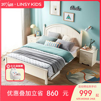 LINSY KIDS 儿童床男女孩公主床单人床高箱床 儿童床 1.2m*2m