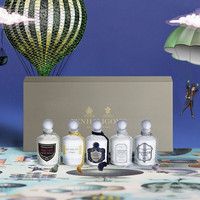 PENHALIGON'S 潘海利根 Q版香水五件套 绅士5ml*5
