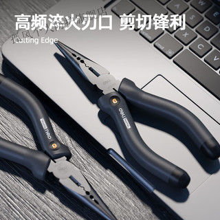 得力得力工具套装家用home系列得力工具home系列日常家用卷尺钢丝钳锤 HT8316  钢卷尺 3mx16m黑