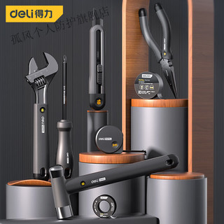 得力得力工具套装家用home系列得力工具home系列日常家用卷尺钢丝钳锤 HT8316  钢卷尺 3mx16m黑