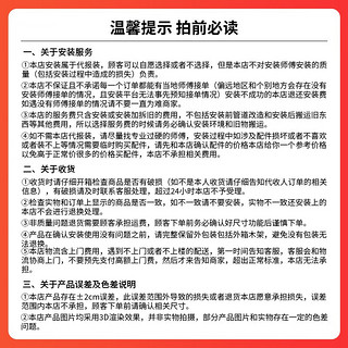 浴美优品实木浴室柜陶瓷一体盆卫生间肤感盆洗手盆洗脸盆柜组合洗漱台镜柜 120cm吊柜+可丽耐盆+智能镜柜