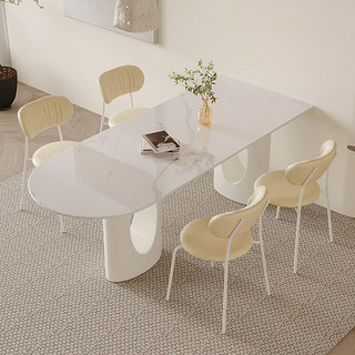 陈大侠 岛台岩板餐桌现代简约家用长方形餐桌椅组合小户型奶油风饭桌子 奶油风餐桌+4椅