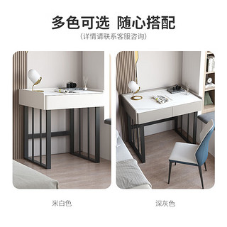 摩高空间 实木书桌意式轻奢岩板桌面储物抽屉卧室书房写字台-1米单桌子