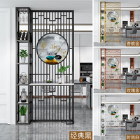 怡刻新中式入户玄关柜台现代简约新款客厅屏风隔断墙轻奢酒柜金属网红 支持来图定制(根据样式定价)