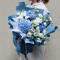 岚黛 鲜花同城配送蓝绣球玫瑰花束求婚表白生日礼物纪念日送女友老婆
