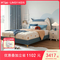 LINSY KIDS儿童床女孩公主床男孩单人床 床+床垫+床头柜*1 1.5m*2m