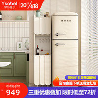 伊莎蓓尔餐边柜碗柜厨房柜现代简约餐厅茶水柜边柜置物收纳墙边家用厨边柜 0.4高柜