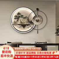 唤墙轻奢餐厅装饰画带钟表高档圆形带灯led发光时钟挂画饭厅墙面壁画 福禄双至 直径60+50(LED灯画/充电宝款)