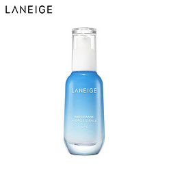 LANEIGE 兰芝 新水酷高保湿精华露 清润型 70ml