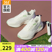 361° 361E韧2.0女鞋运动鞋2023夏季新款网面透气跑鞋回弹减震跑步鞋女