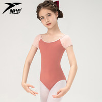 儿童舞蹈体操服芭蕾舞练功服女童中国舞夏季短袖连体服舞蹈考级服