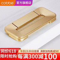 卡贝(cobbe)拉手轻奢金色美式柜门拉手抽屉衣柜拉手现代简约五金橱柜门把手 LS181款-孔距64mm-沙金色