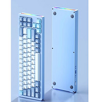 新品发售：XINMENG 新盟 M71 三模铝坨坨机械键盘 71键 白玉轴