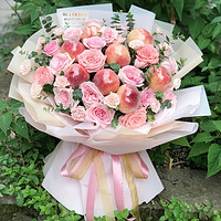 岚黛民生银行大客户专拍鲜花同城配送粉玫瑰水果混搭花束