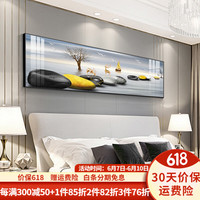 瑞尚（RUISHANG）轻奢卧室装饰画主卧床头画高档现代简约房间横幅挂画大气壁画 麋鹿石来运转 160*45cm/烤瓷镶钻+铝合金边框