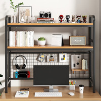 自然元素 书架桌面置物架学生宿舍书房立架桌上多层文具收纳架可悬挂架子 黑架+木纹板（115cm长）