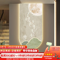 好久不见入户玄关装饰画九鱼图好寓意led灯画高级感壁画过道走廊肌理挂画 鱼跃生辉-A款 40*80 普通无灯款