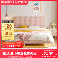 LINSY KIDS轻奢悬浮床带感应灯儿童床女孩公主床卧室现代简约单人床 床+CD093A床垫 1500mm*2000mm