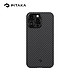  PITAKA iPhone 14 Pro 凯夫拉磁吸手机壳　