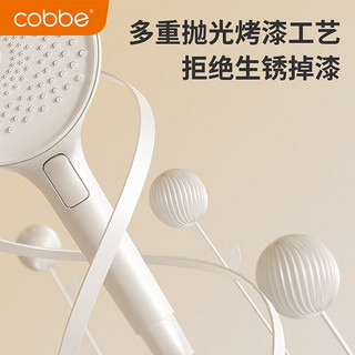 卡贝（cobbe）卫浴白色淋浴花洒套装浴室家用增压暗装沐浴器卫生间全套淋雨喷头 雅白-双出水-过滤手持