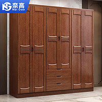 奈高 NG（NAIGAO）卧室衣柜实木衣柜中式简约现代胡桃木衣柜4门含顶柜
