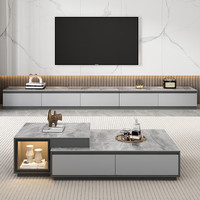 兰尼森简约现代茶几电视柜组合小户型家用储物可伸缩茶几网红带抽屉地柜 茶几+3.6米电视柜